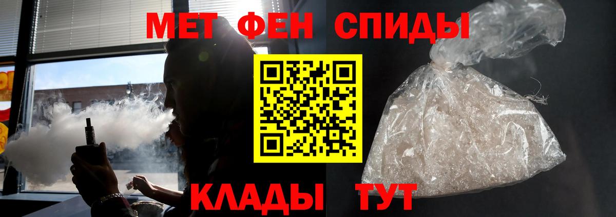 МАРИХУАНА Солнечногорск