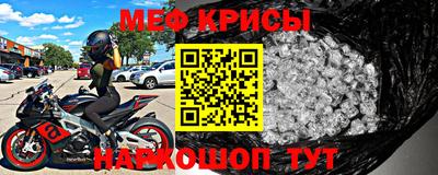 дурь Пугачёв