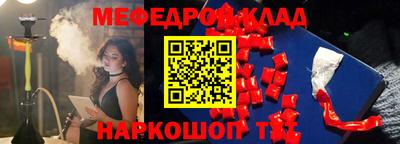 ECSTASY Первоуральск