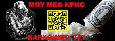 MDMA Пыть-Ях