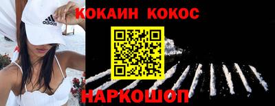 ECSTASY Первоуральск