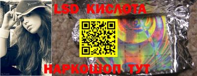 ECSTASY Первоуральск