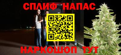 ECSTASY Первоуральск