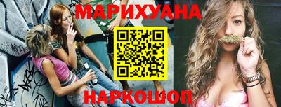 ECSTASY Первоуральск