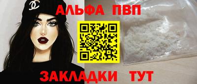 дурь Пугачёв
