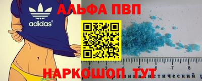 ECSTASY Первоуральск