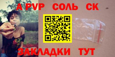 ECSTASY Первоуральск
