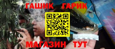 дурь Пугачёв
