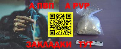ECSTASY Первоуральск