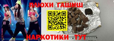 ECSTASY Первоуральск