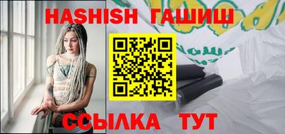 MDMA Пыть-Ях