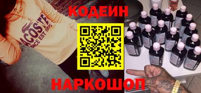 ECSTASY Первоуральск