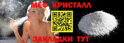 бутик Пенза
