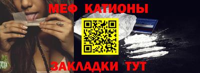 бутик Пенза