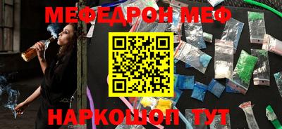 ECSTASY Первоуральск