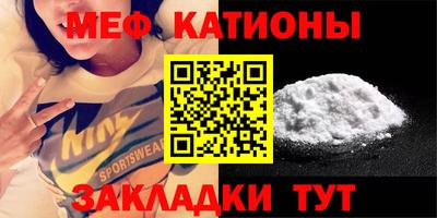 spice Партизанск