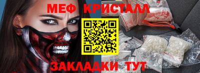 ECSTASY Первоуральск